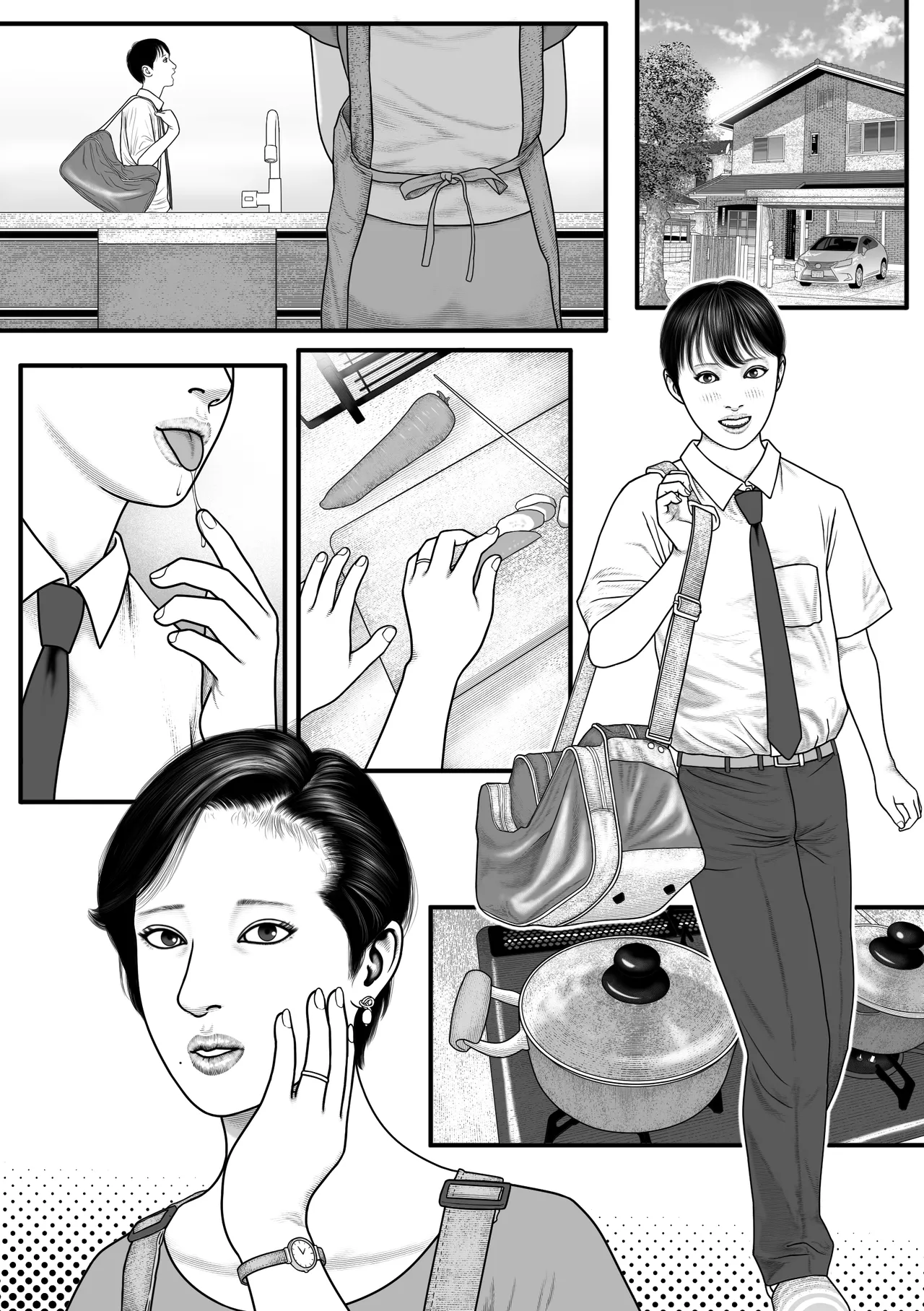 หน้า 27