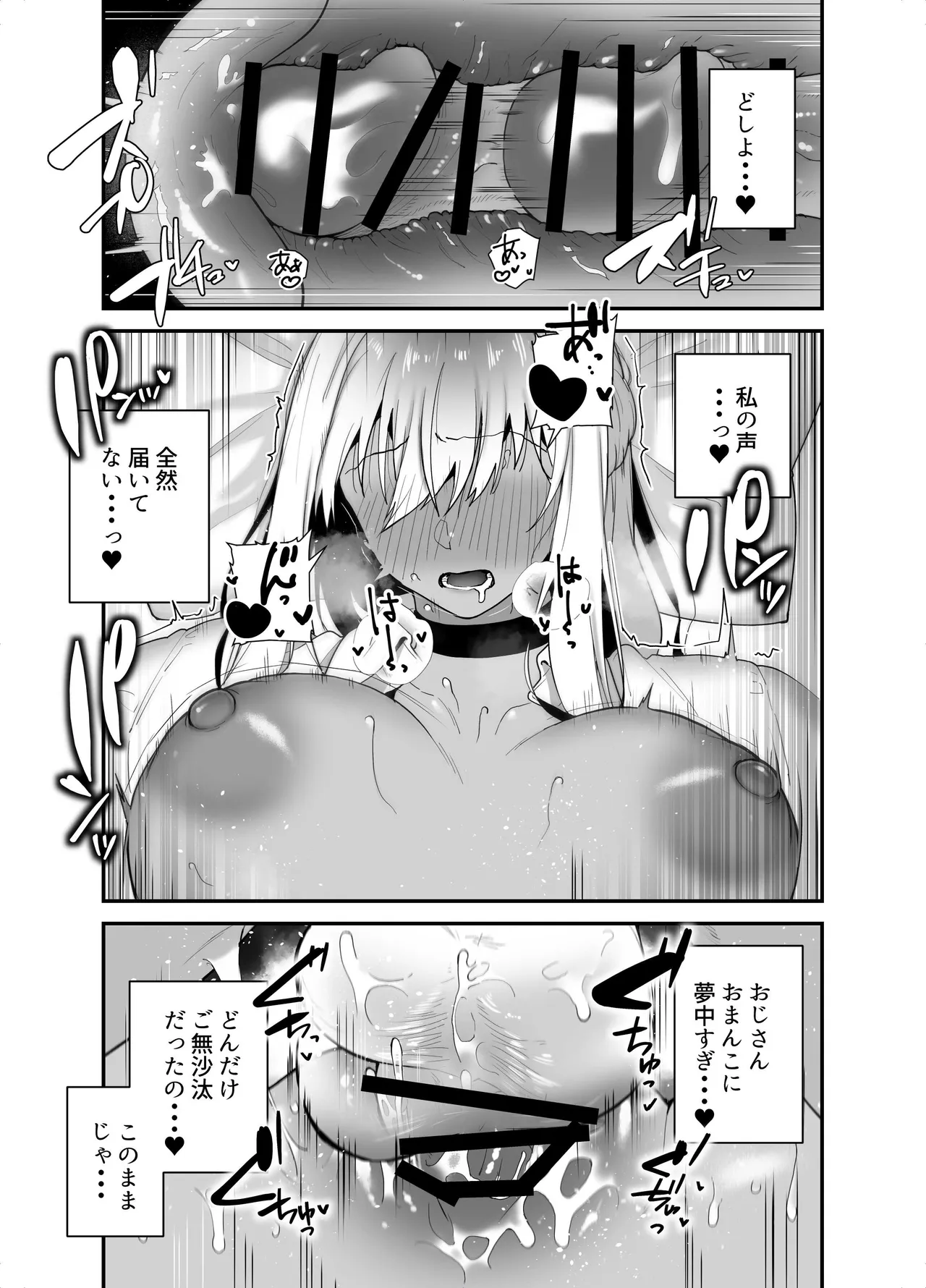 หน้า 35