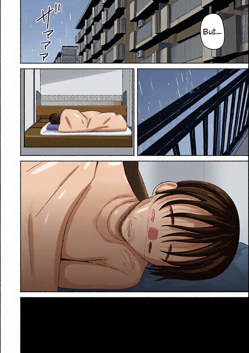 หน้า 23
