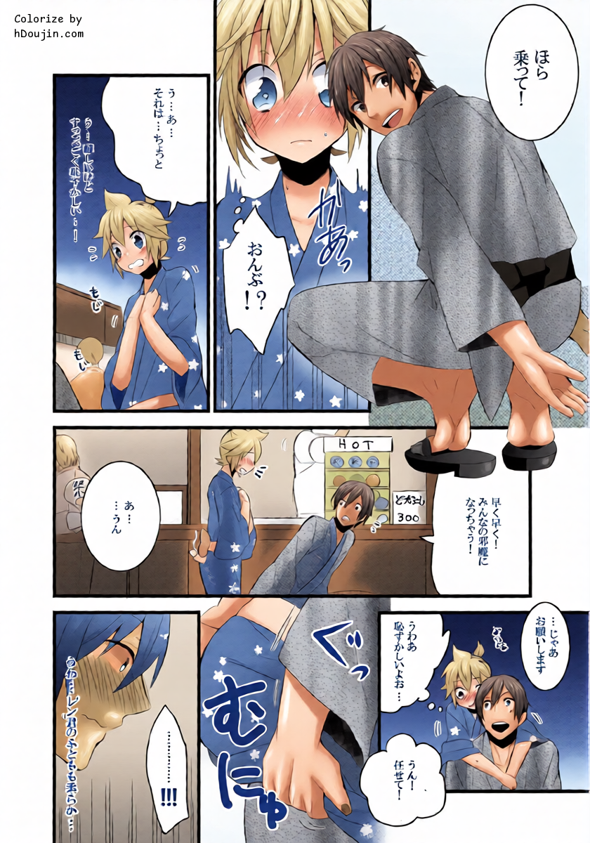 หน้า 13