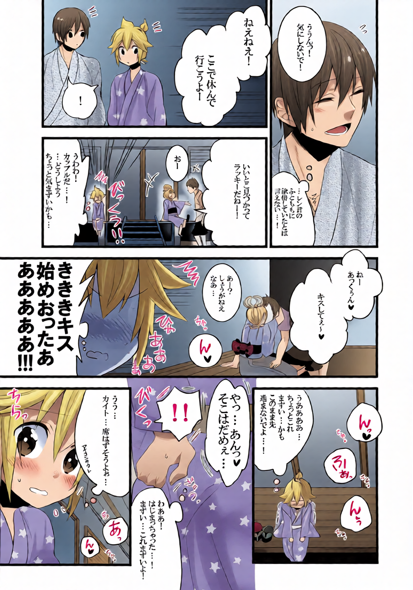 หน้า 16