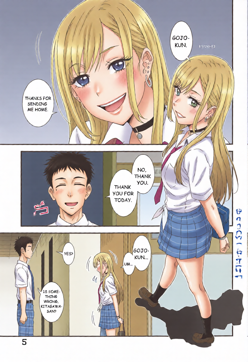 หน้า 4
