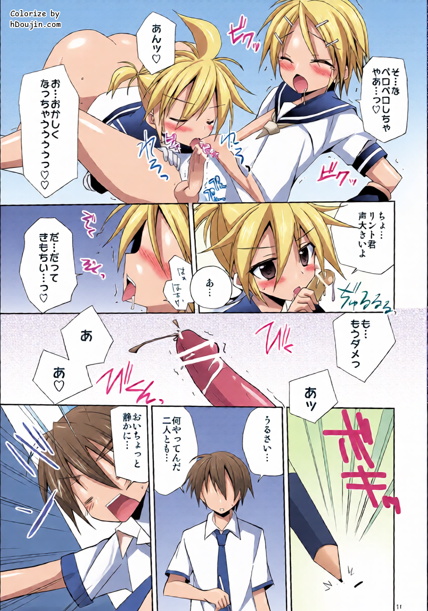 หน้า 11
