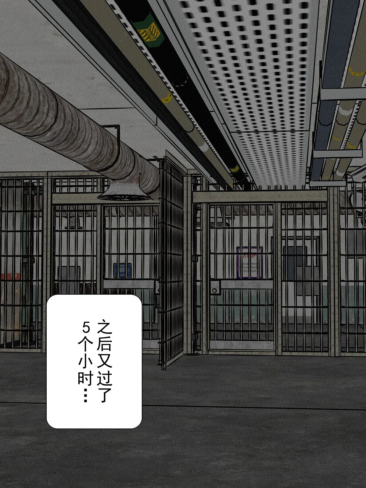 หน้า 57