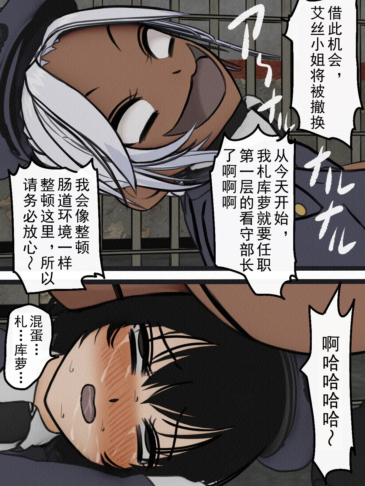 หน้า 66
