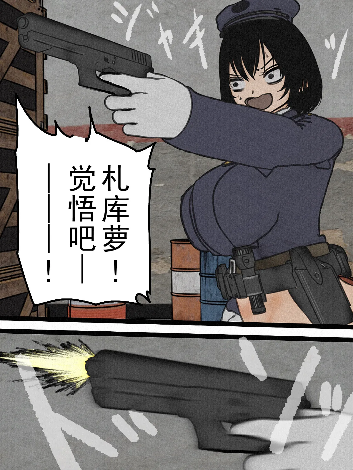 หน้า 109