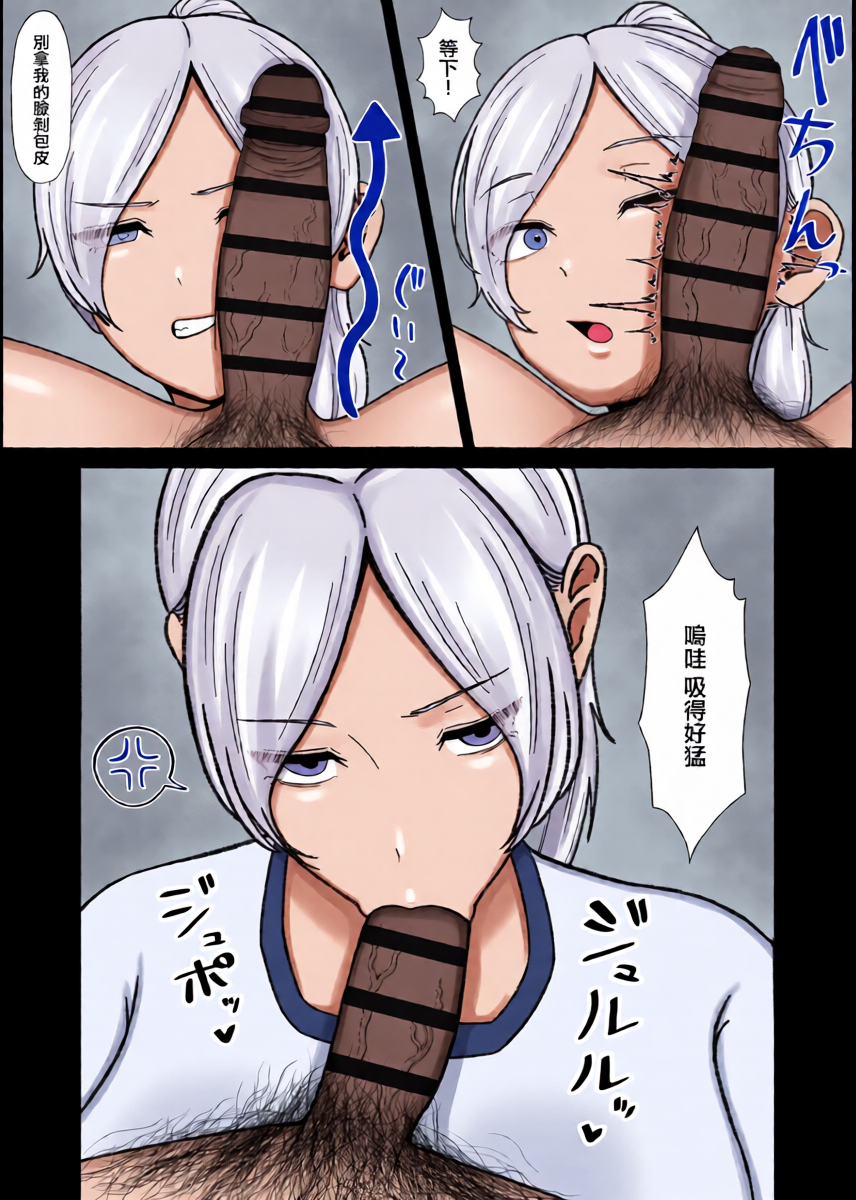 หน้า 23