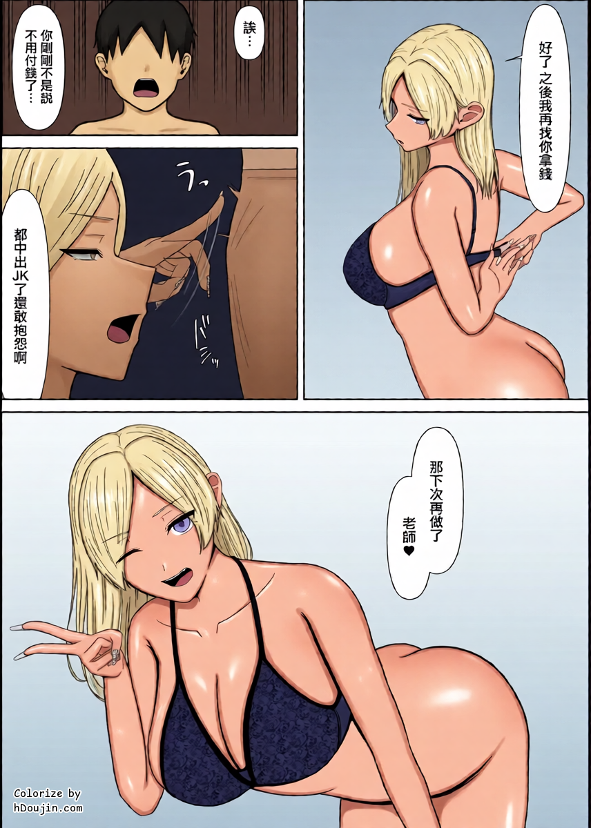 หน้า 41