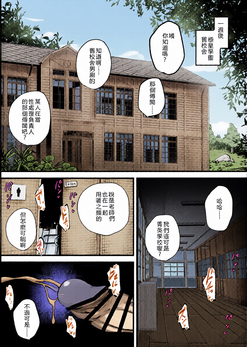 หน้า 34