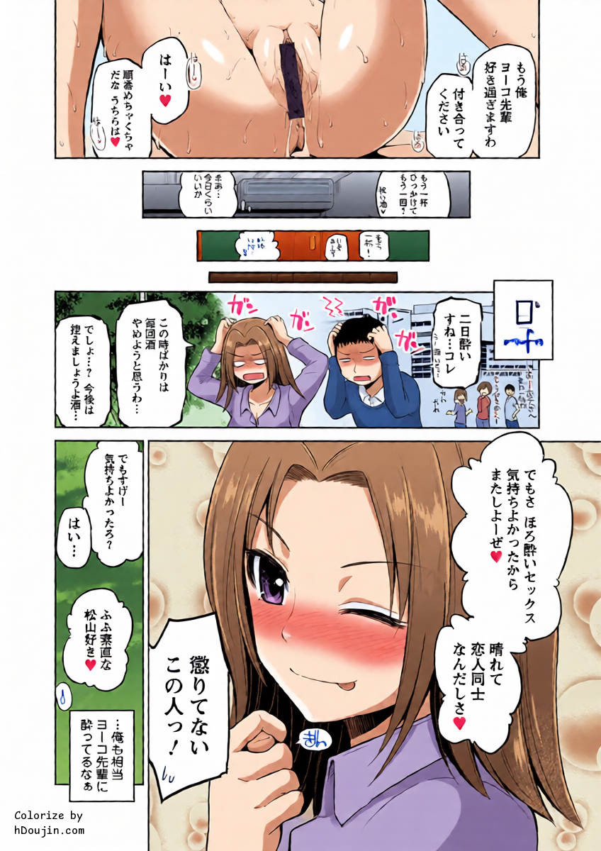 หน้า 19