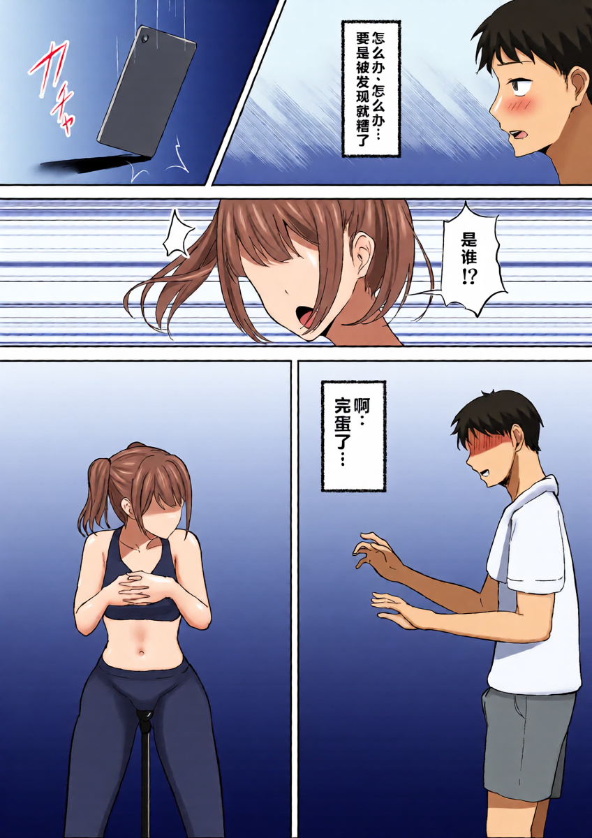 หน้า 10