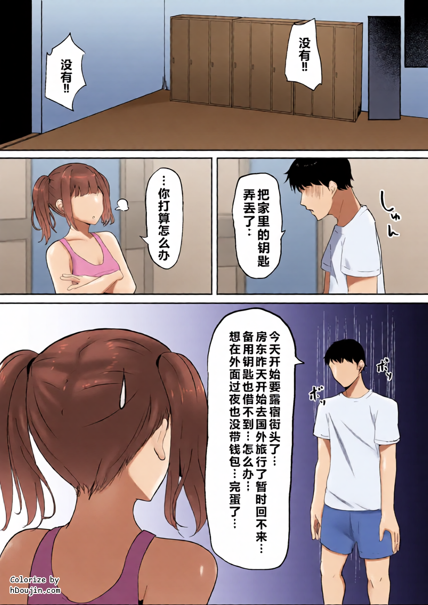 หน้า 46