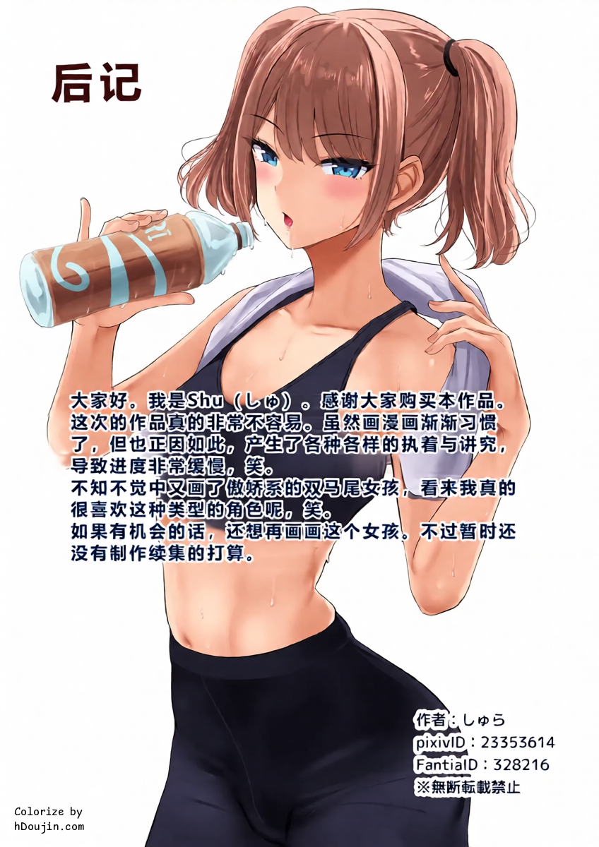 หน้า 48