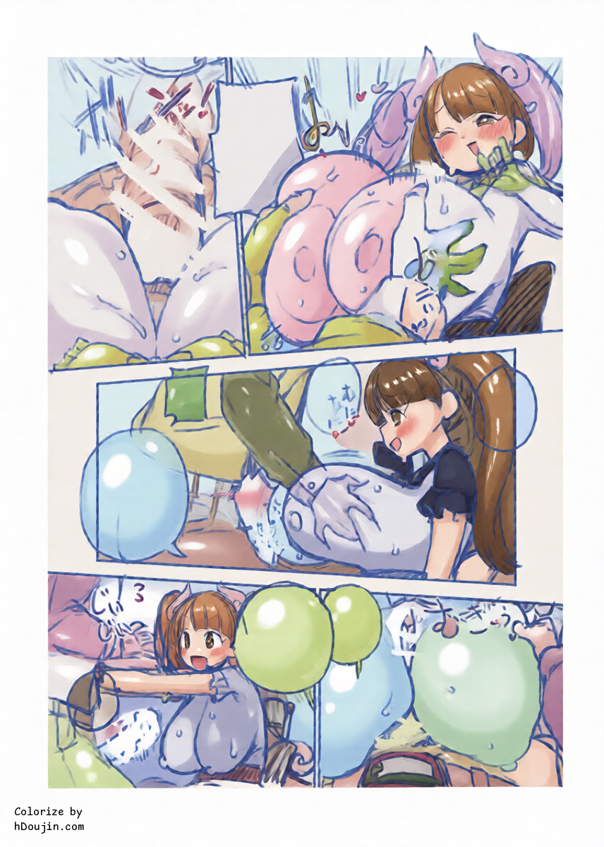 หน้า 10