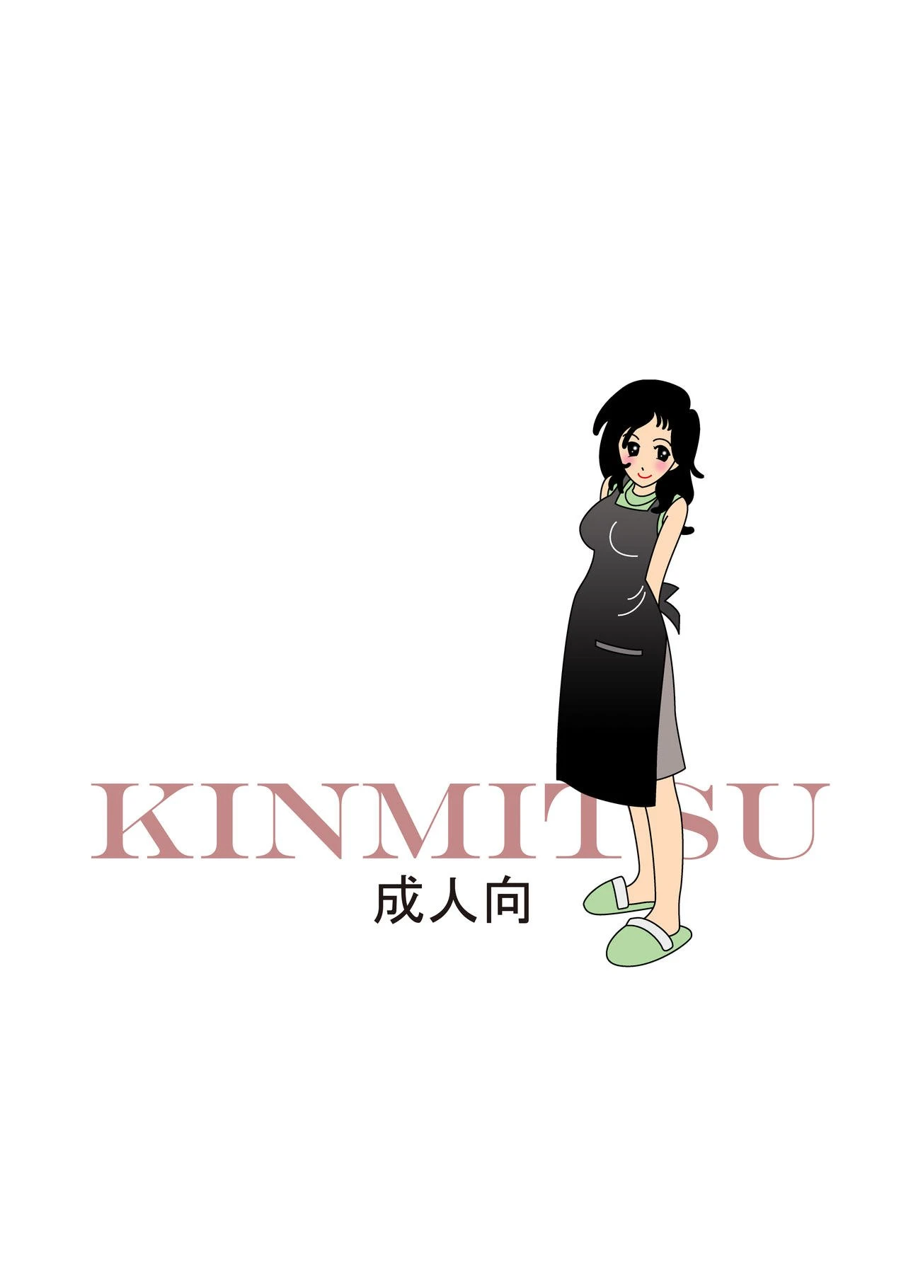 หน้า 34