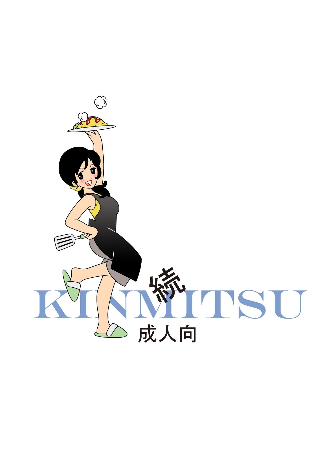 หน้า 68