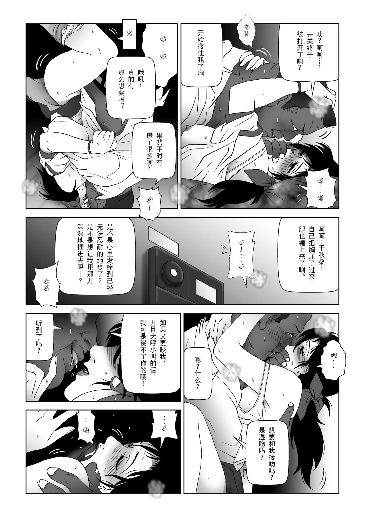 หน้า 126