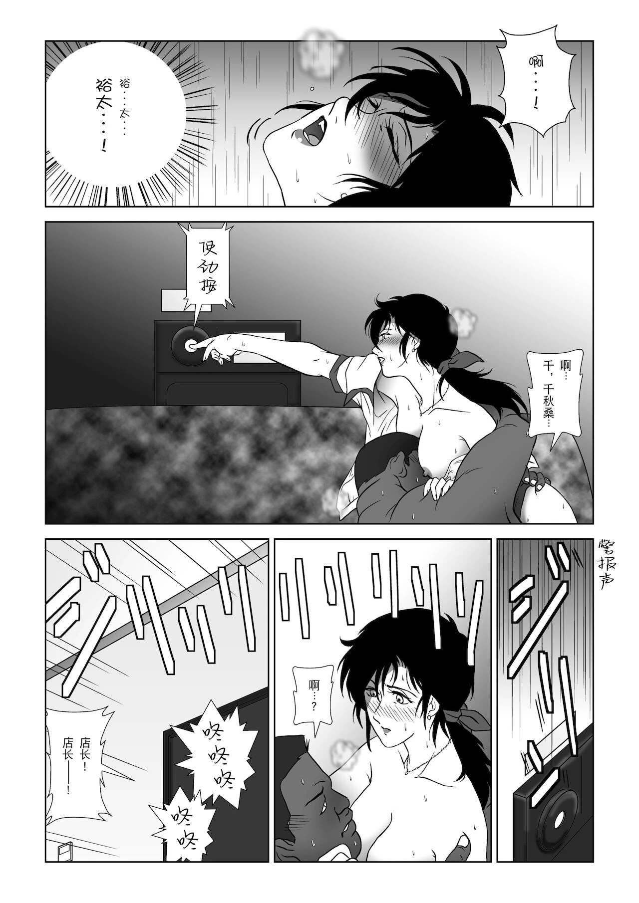 หน้า 128