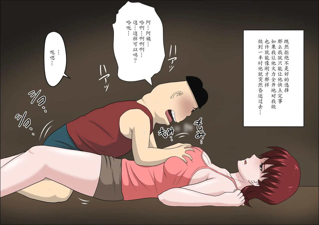 หน้า 139