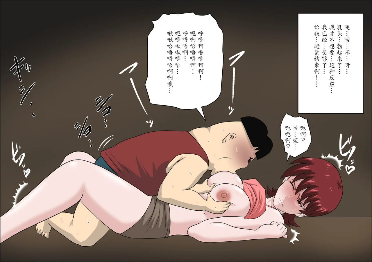 หน้า 144