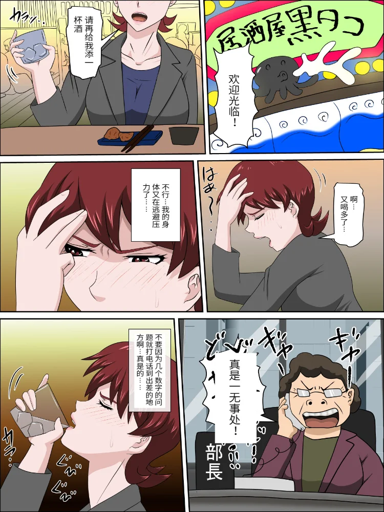 หน้า 257