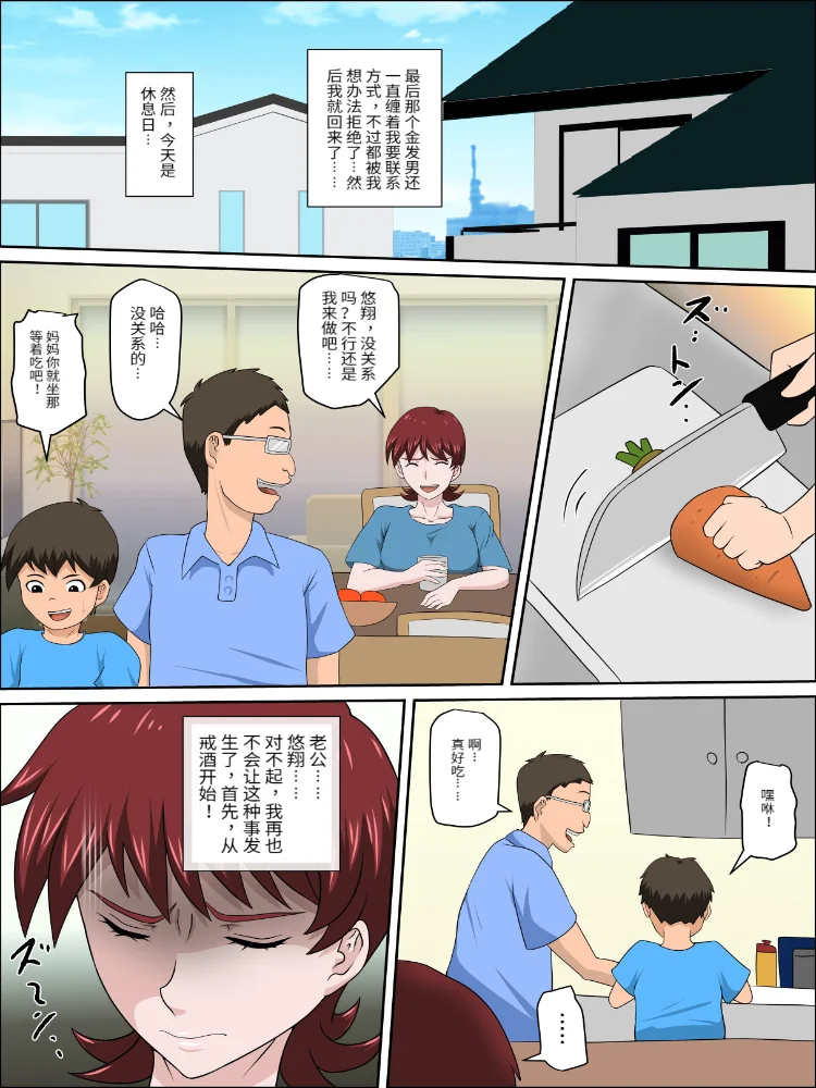 หน้า 266