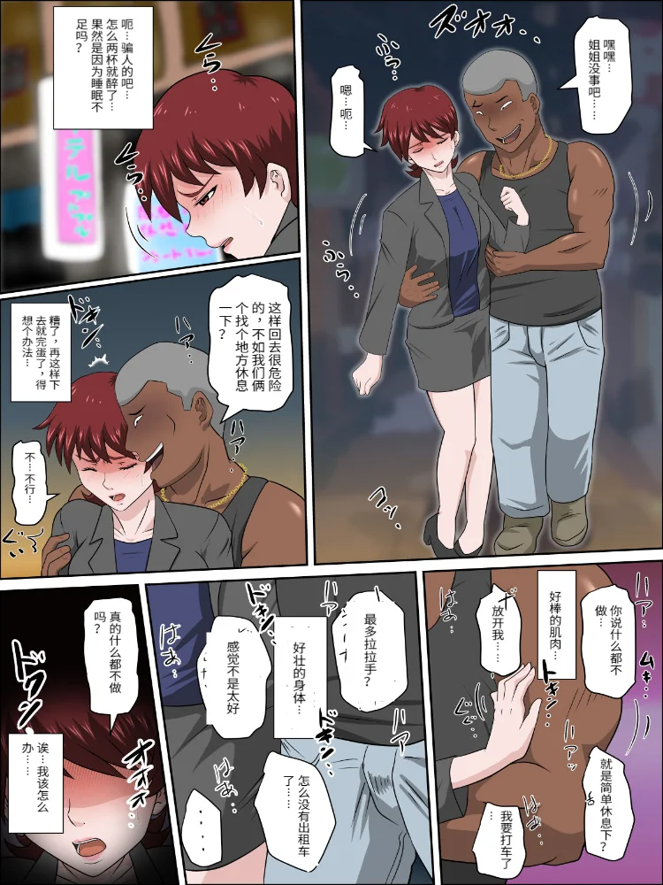 หน้า 269