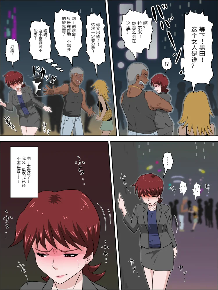 หน้า 270