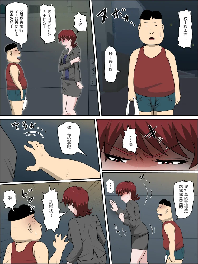 หน้า 272