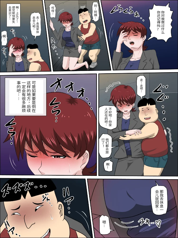 หน้า 273