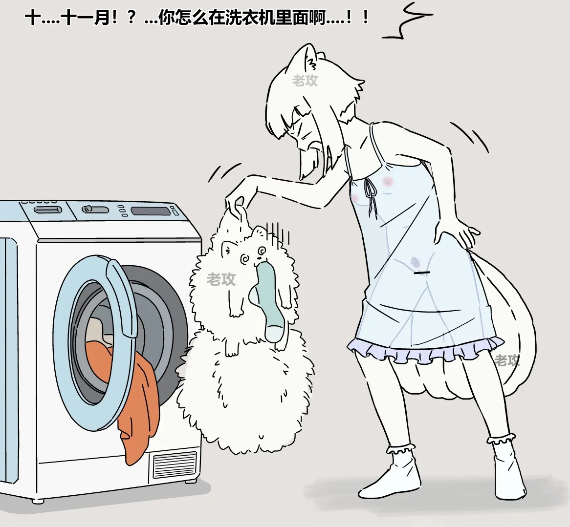 หน้า 3
