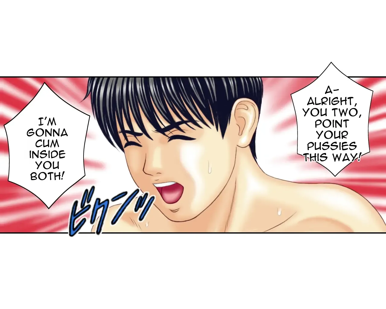 หน้า 57
