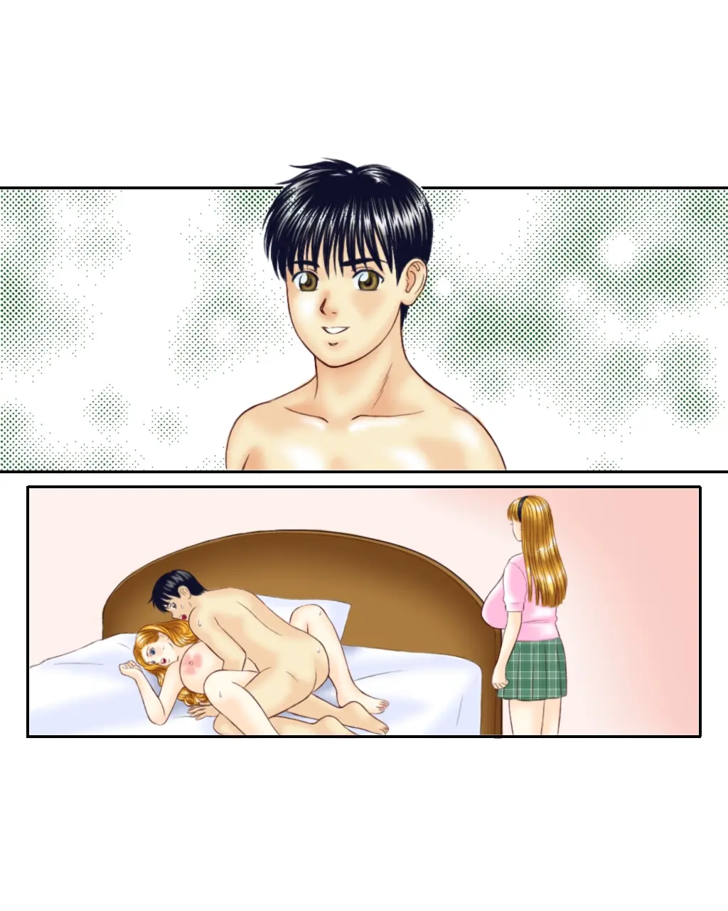 หน้า 109