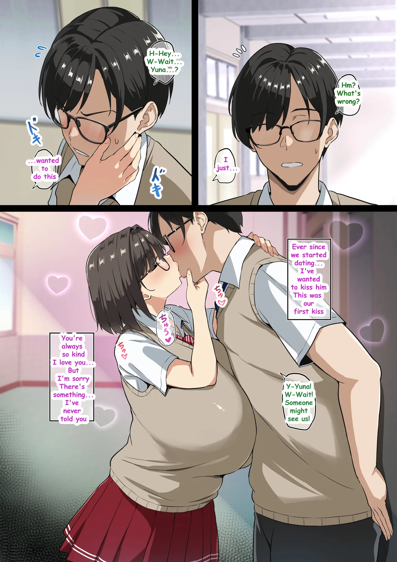 หน้า 5