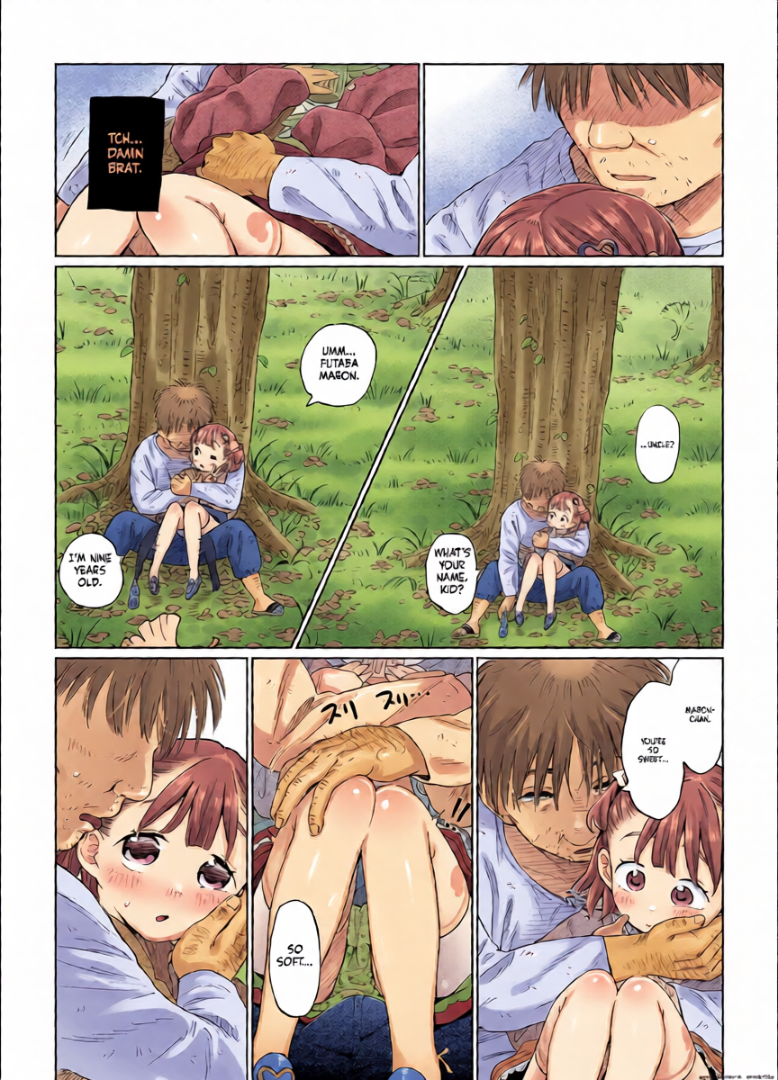 หน้า 6