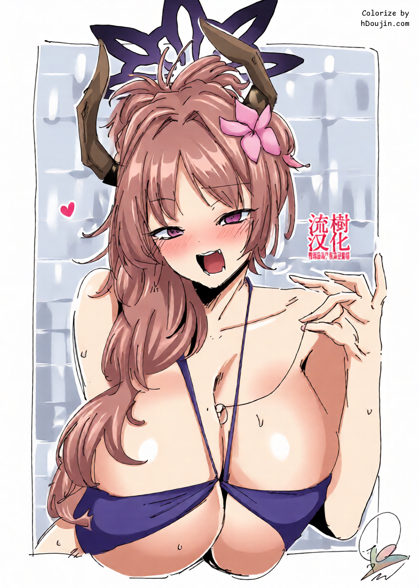 หน้า 20