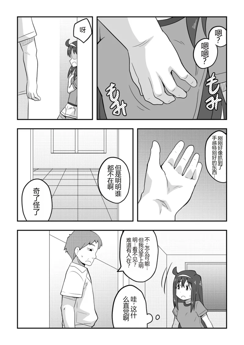 หน้า 45