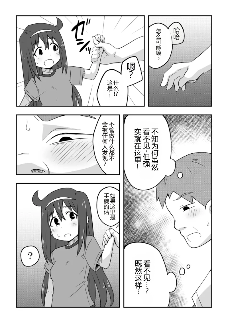 หน้า 46