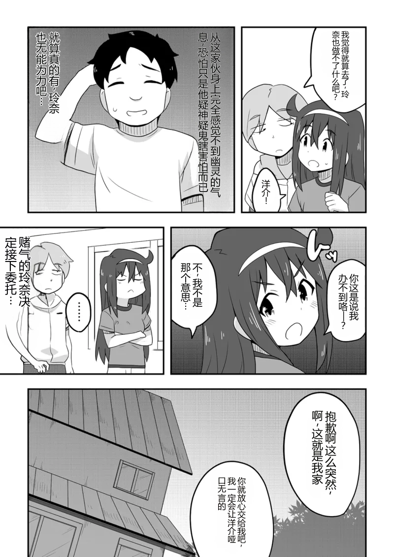 หน้า 56