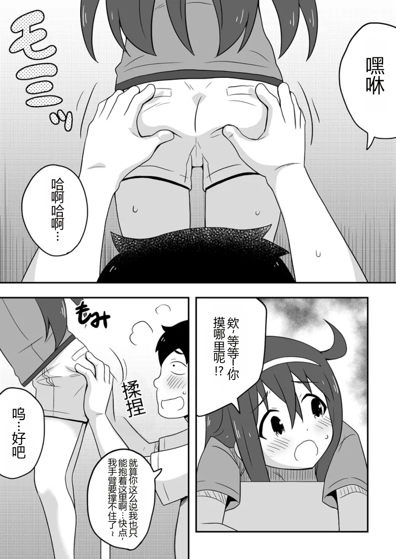 หน้า 60