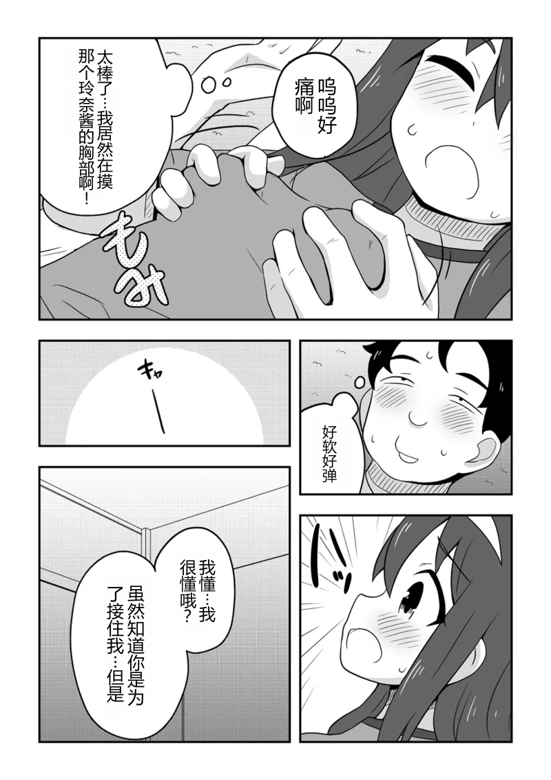 หน้า 62