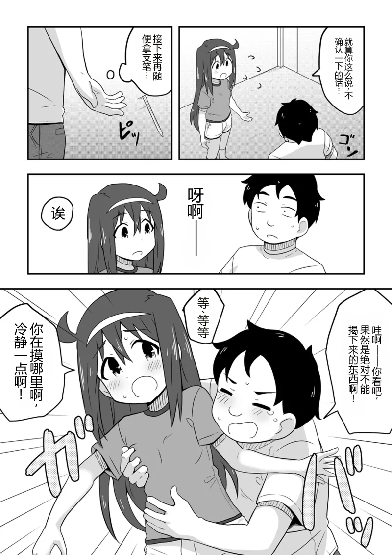 หน้า 64