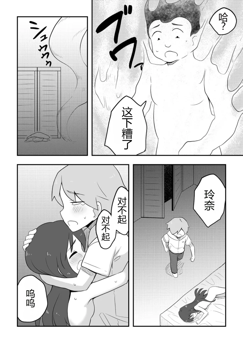 หน้า 91