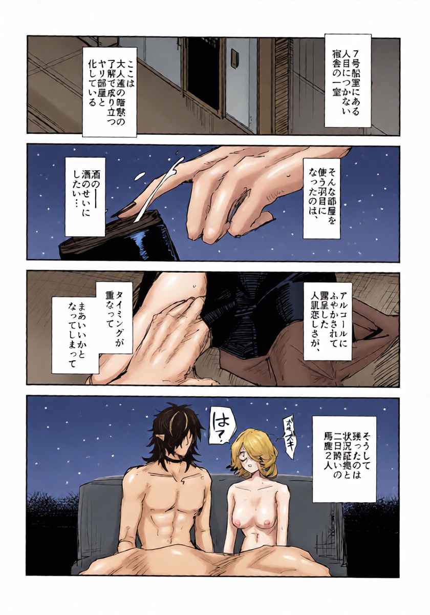 หน้า 15