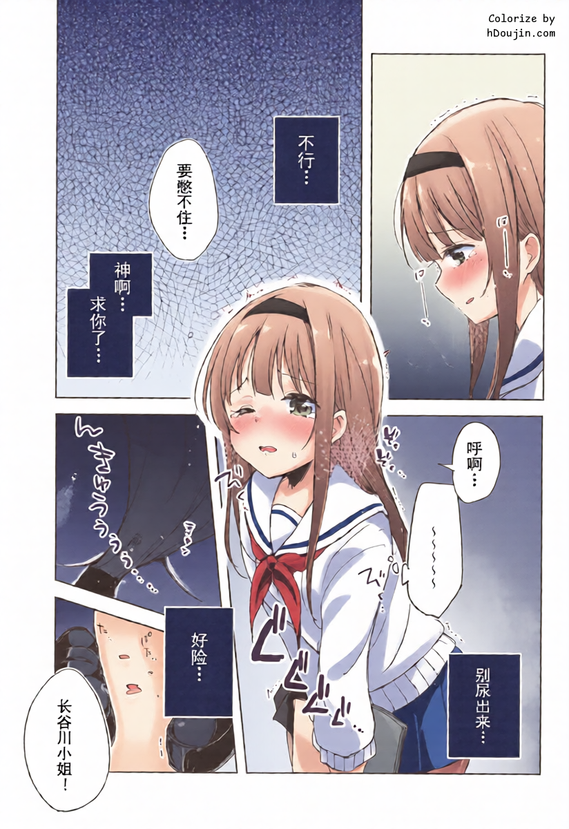 หน้า 17