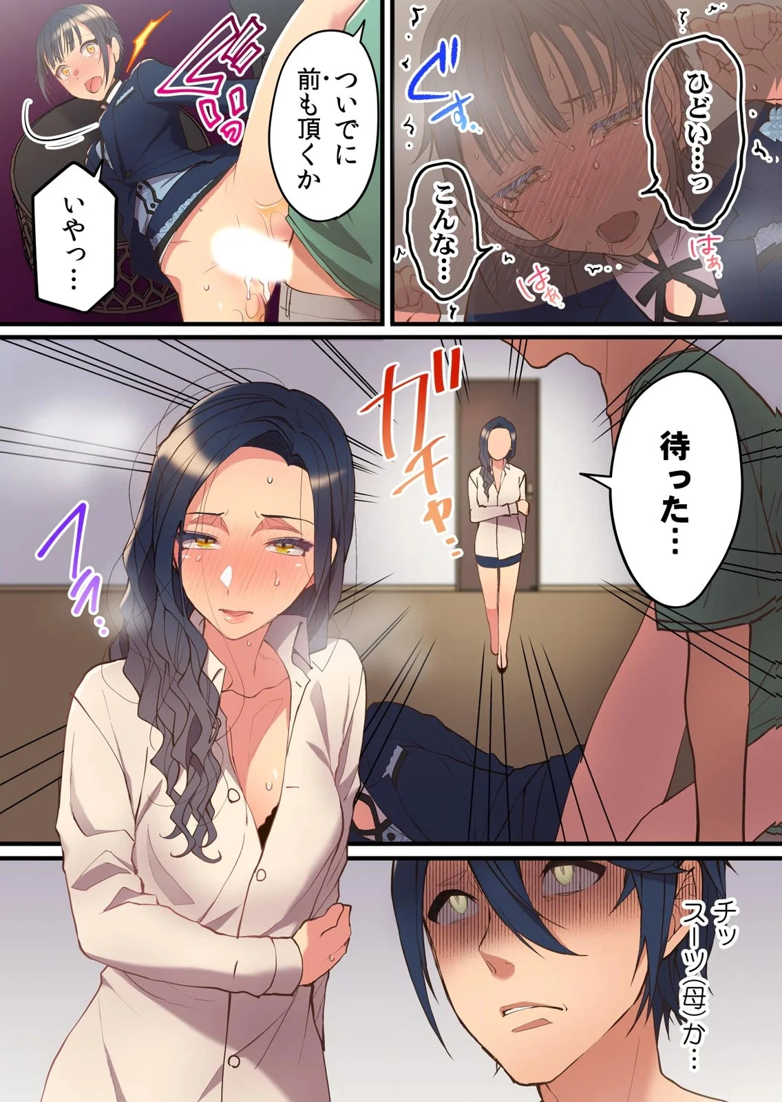 หน้า 36