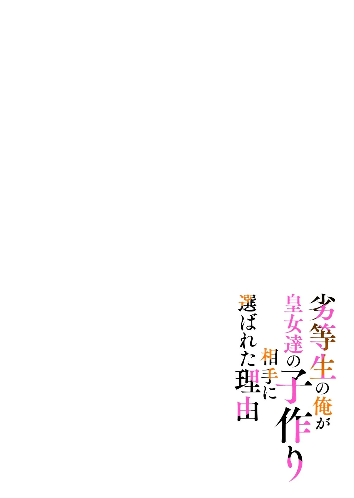 หน้า 140