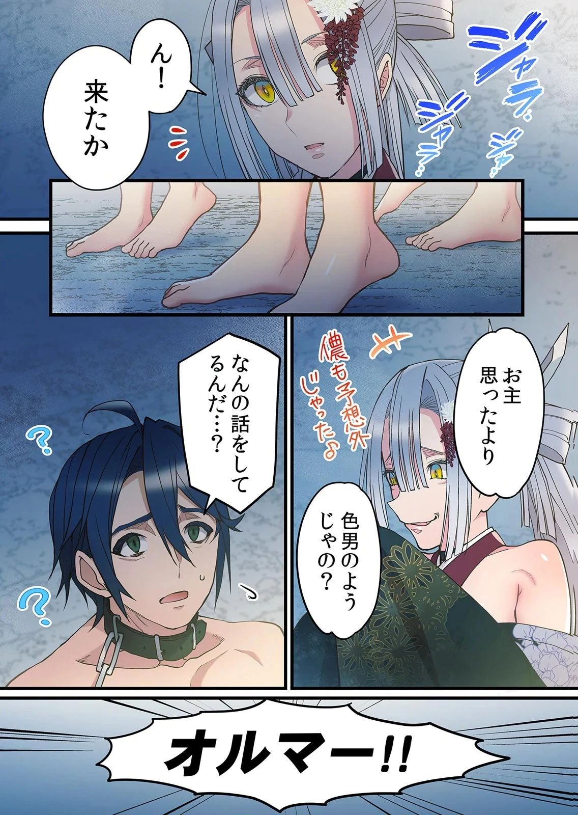 หน้า 219