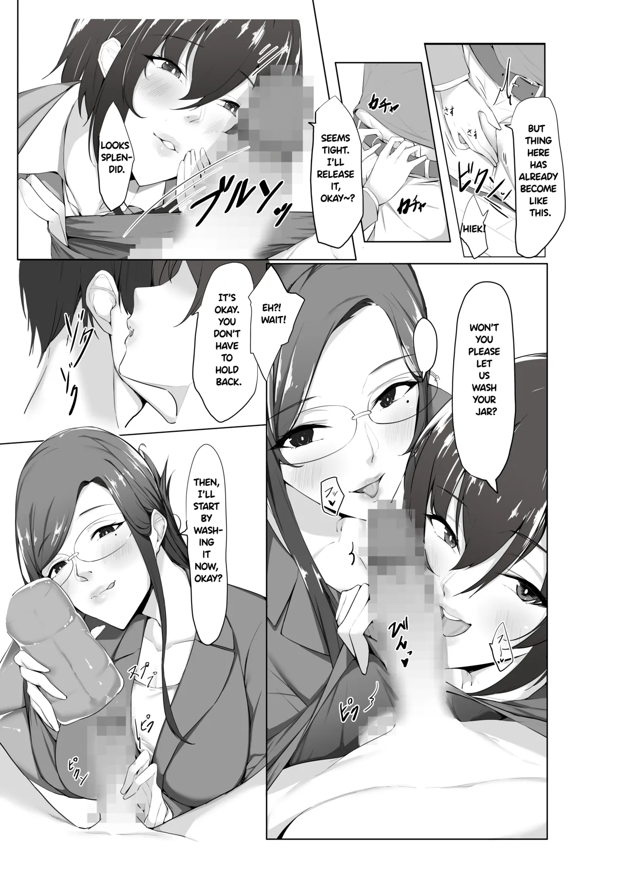 หน้า 10