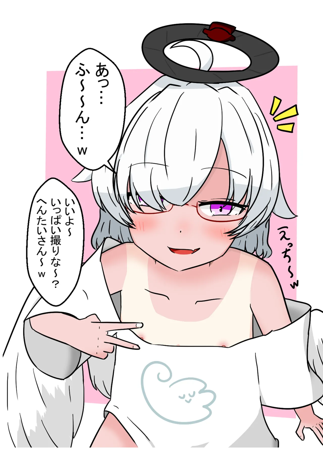 หน้า 52